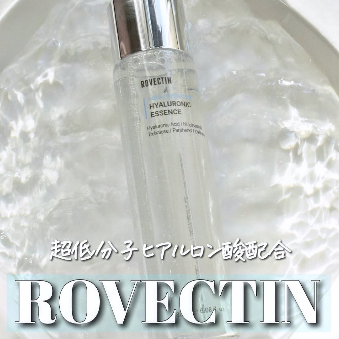 アクアヒアルロニックエッセンス/ロベクチン/化粧水を使ったクチコミ（1枚目）