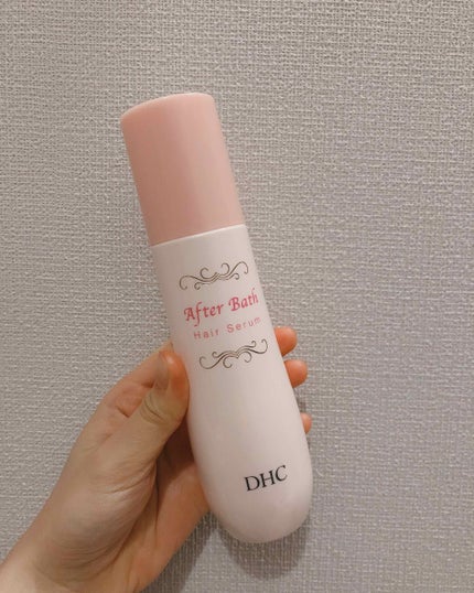 アフターバス ヘアセラム/DHC/ヘアミルクを使ったクチコミ(1枚目)