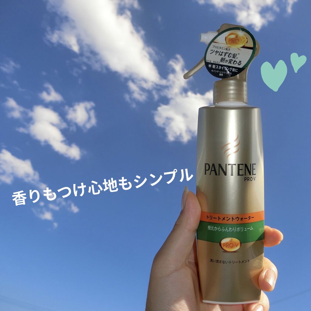 エアリーふんわりケア 細い・ボリュームがない髪用 トリートメントウォーター/パンテーン/ヘアミストを使ったクチコミ（1枚目）
