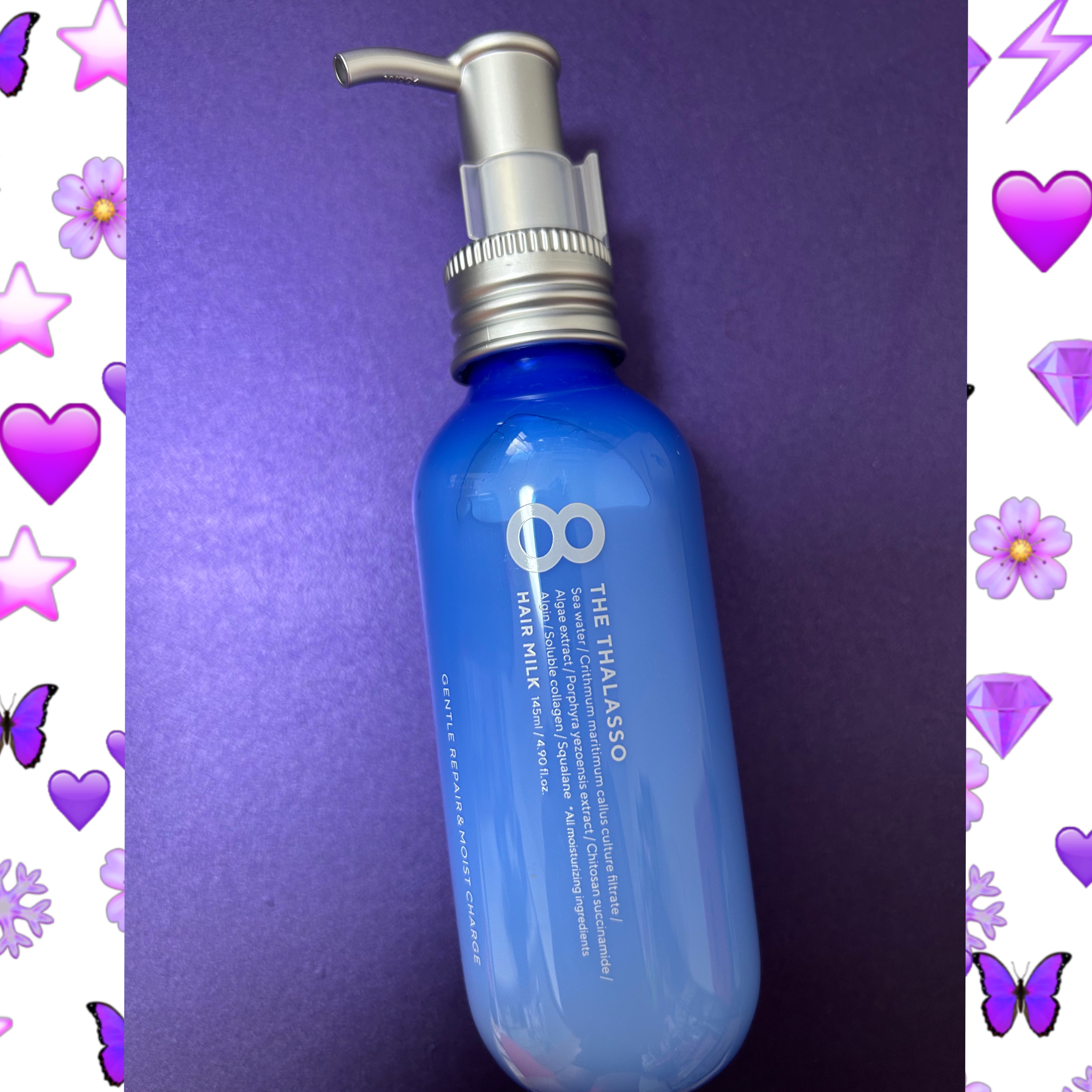 ジェントルリペア＆モイストチャージ 美容液ヘアミルク /エイトザタラソ/ヘアミルクを使ったクチコミ（1枚目）