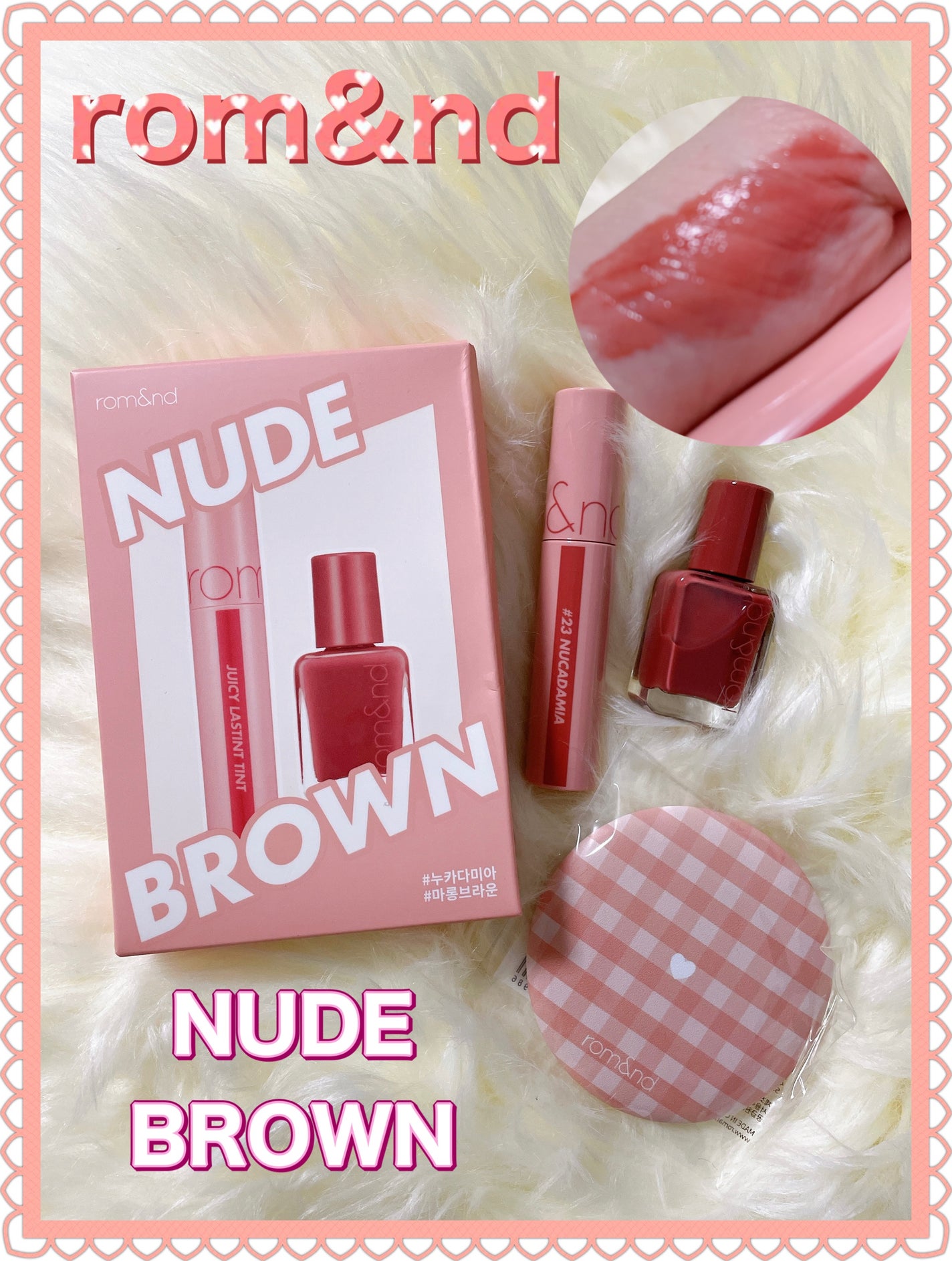 ジューシーラスティングティント/rom&nd/リップティントを使ったクチコミ(1枚目)