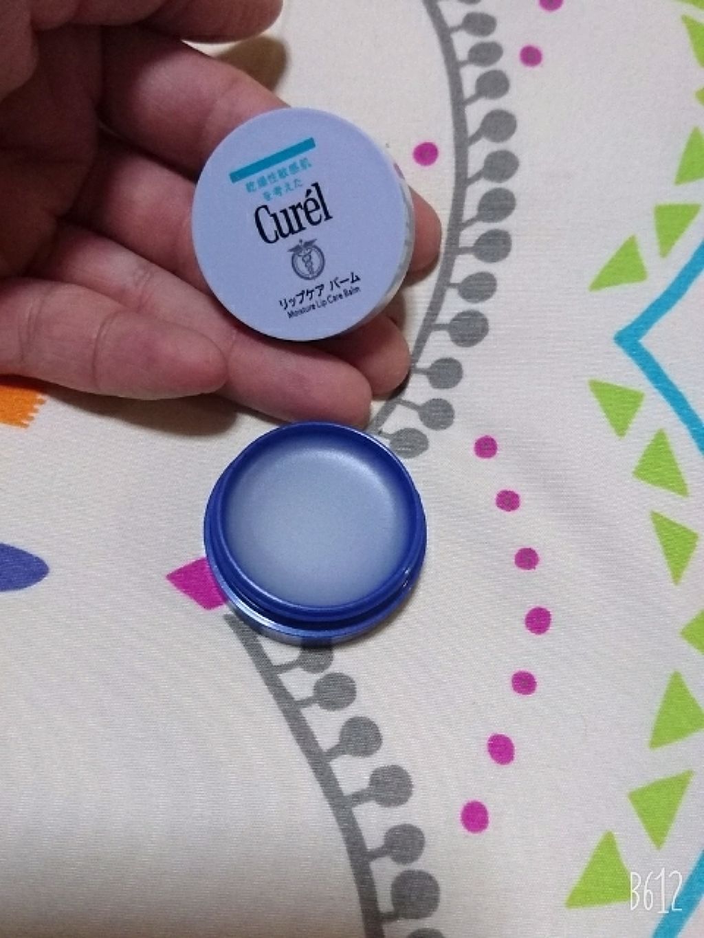リップケア バーム/キュレル/リップバームを使ったクチコミ（3枚目）