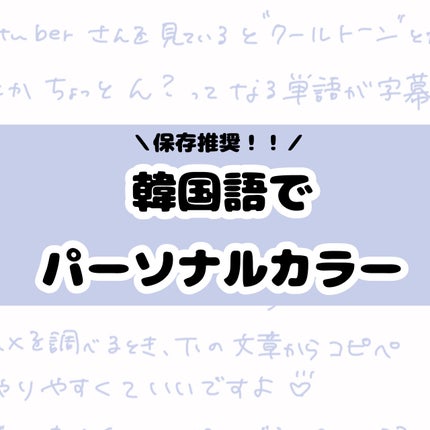 ソフトブラーリングアイパレット/wakemake/アイシャドウパレットを使ったクチコミ(1枚目)