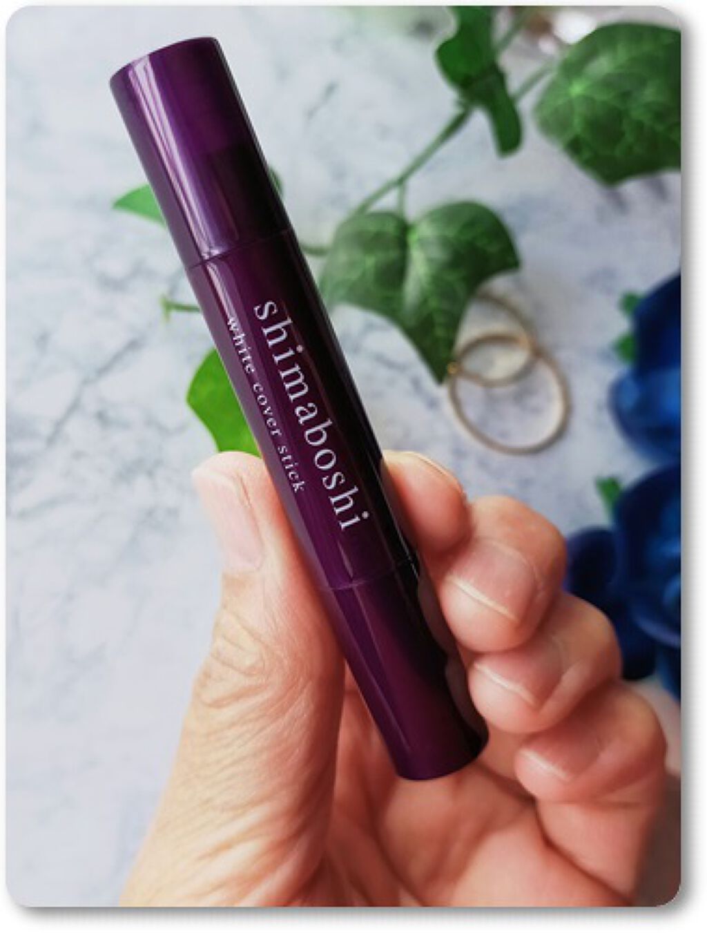 ホワイトカバースティック/shimaboshi/スティックコンシーラーを使ったクチコミ（2枚目）