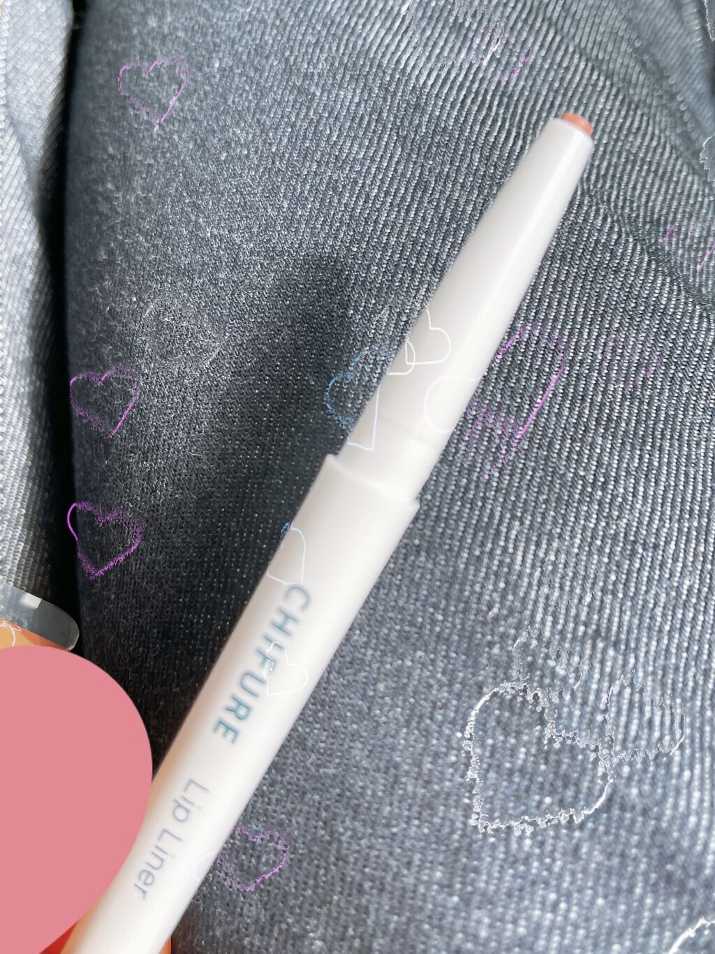 リップ ライナー/ちふれ/リップライナーを使ったクチコミ（2枚目）