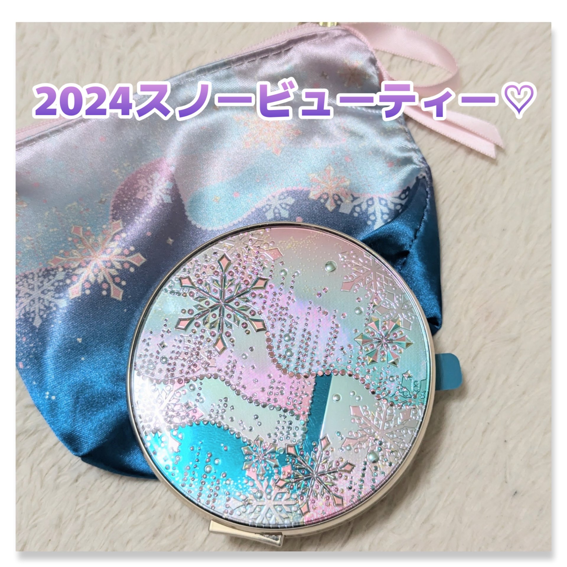 スノービューティー ブライトニング スキンケアパウダーA （医薬部外品）/スノービューティー/プレストパウダーを使ったクチコミ（1枚目）