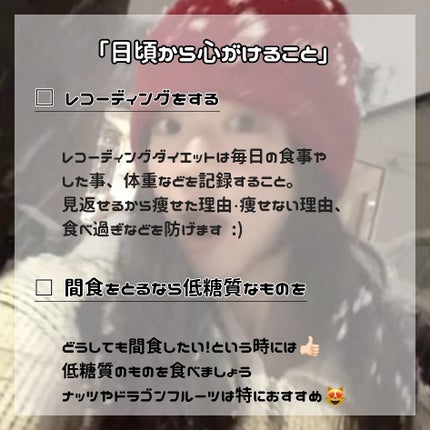 寝ながらメディキュット ロング/メディキュット/着圧ソックス・レギンスを使ったクチコミ(3枚目)