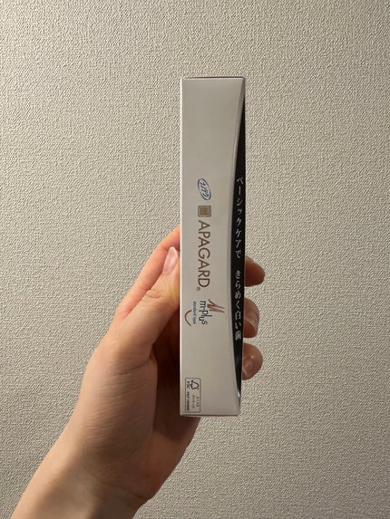 アパガードMプラス/アパガード/歯磨き粉を使ったクチコミ(4枚目)