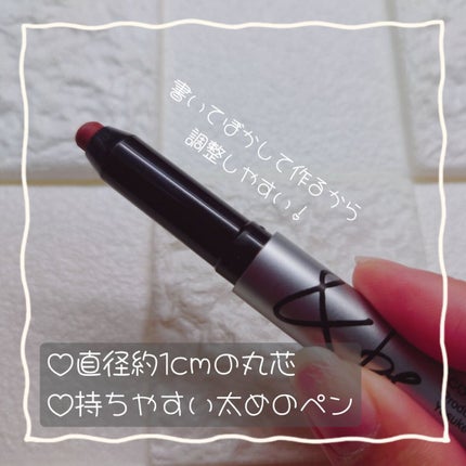 &be コントゥアペン/&be/シェーディングを使ったクチコミ(2枚目)