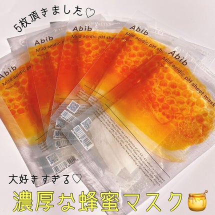弱酸性pHシートマスク ハニーフィット/Abib /シートマスク・パックを使ったクチコミ(2枚目)