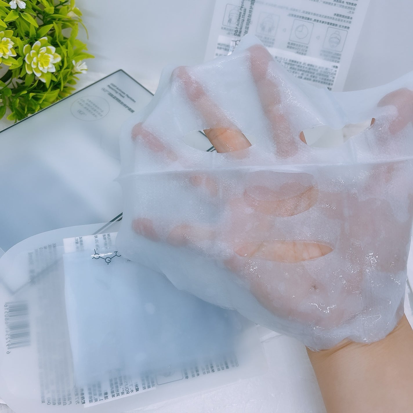 アクティブCp エッセンスシートマスク/OGP/シートマスク・パックを使ったクチコミ(5枚目)