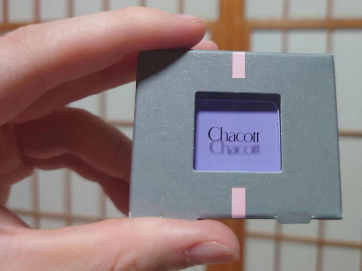 ヴィセ アヴァン リップ&アイカラー ペンシル/Visée/ペンシルアイライナーを使ったクチコミ(1枚目)