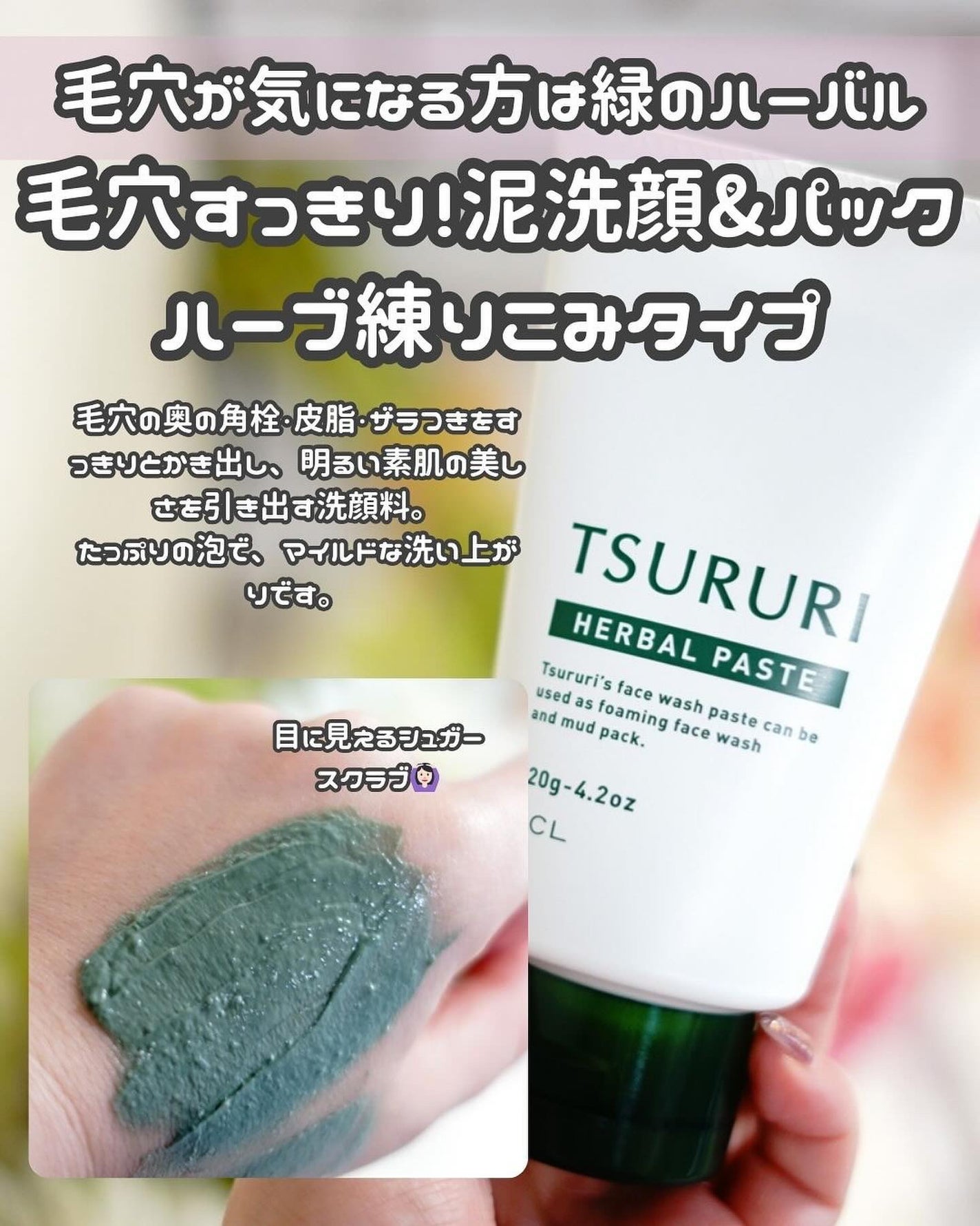 ちっちみ on LIPS 「👈他にも美容情報投稿してます💜𓂃𓈒𓏸𑁍𑁍𓏸𓈒𓂃𓂃𓈒𓏸𑁍..」(4枚目)