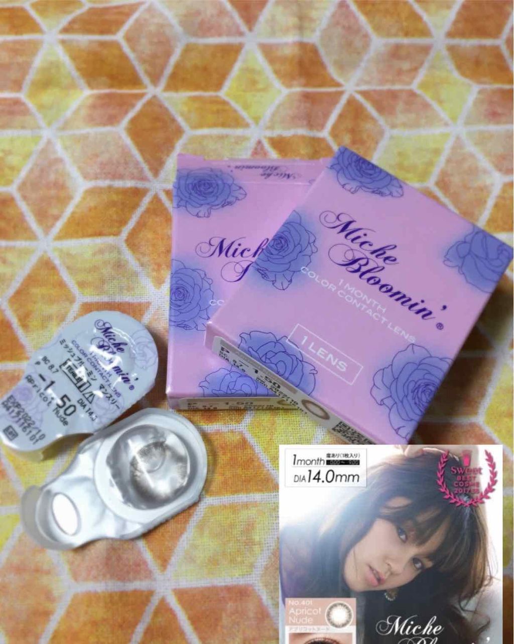 ミッシュ ブルーミン マンスリー (クォーターヴェール シリーズ／イノセント シリーズ)/ミッシュブルーミン/１ヶ月（１MONTH）カラコンを使ったクチコミ（1枚目）