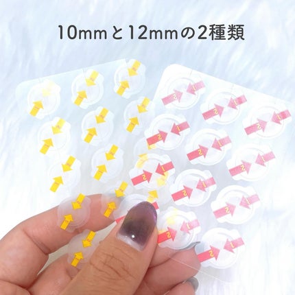 キャッチミーパッチ/CATCH ME PATCH/にきびパッチを使ったクチコミ(2枚目)