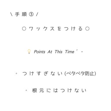 ケープ キープウォーター ハード <無香料>/ケープ/ヘアスプレー・ヘアミストを使ったクチコミ（4枚目）