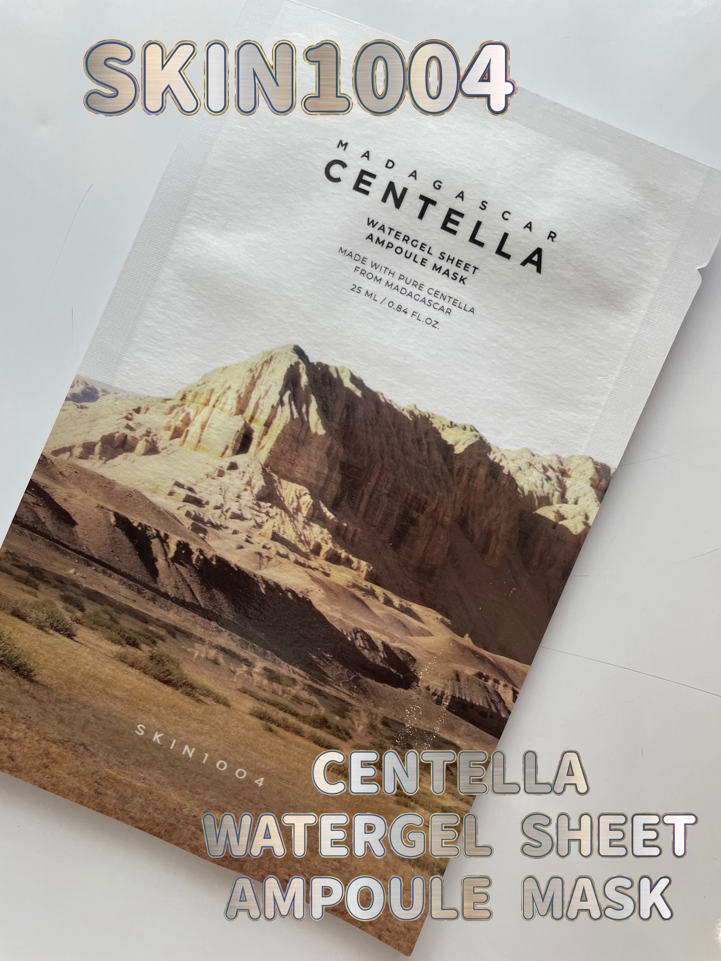 センテラ ウォーターゲルシートアンプルマスク/SKIN1004/シートマスク・パックを使ったクチコミ（1枚目）