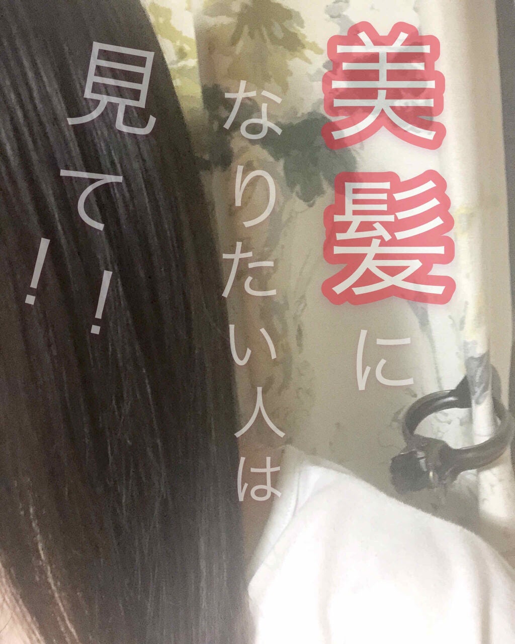 ゴールデンホホバオイル/マカダミ屋/フェイスオイルを使ったクチコミ(1枚目)