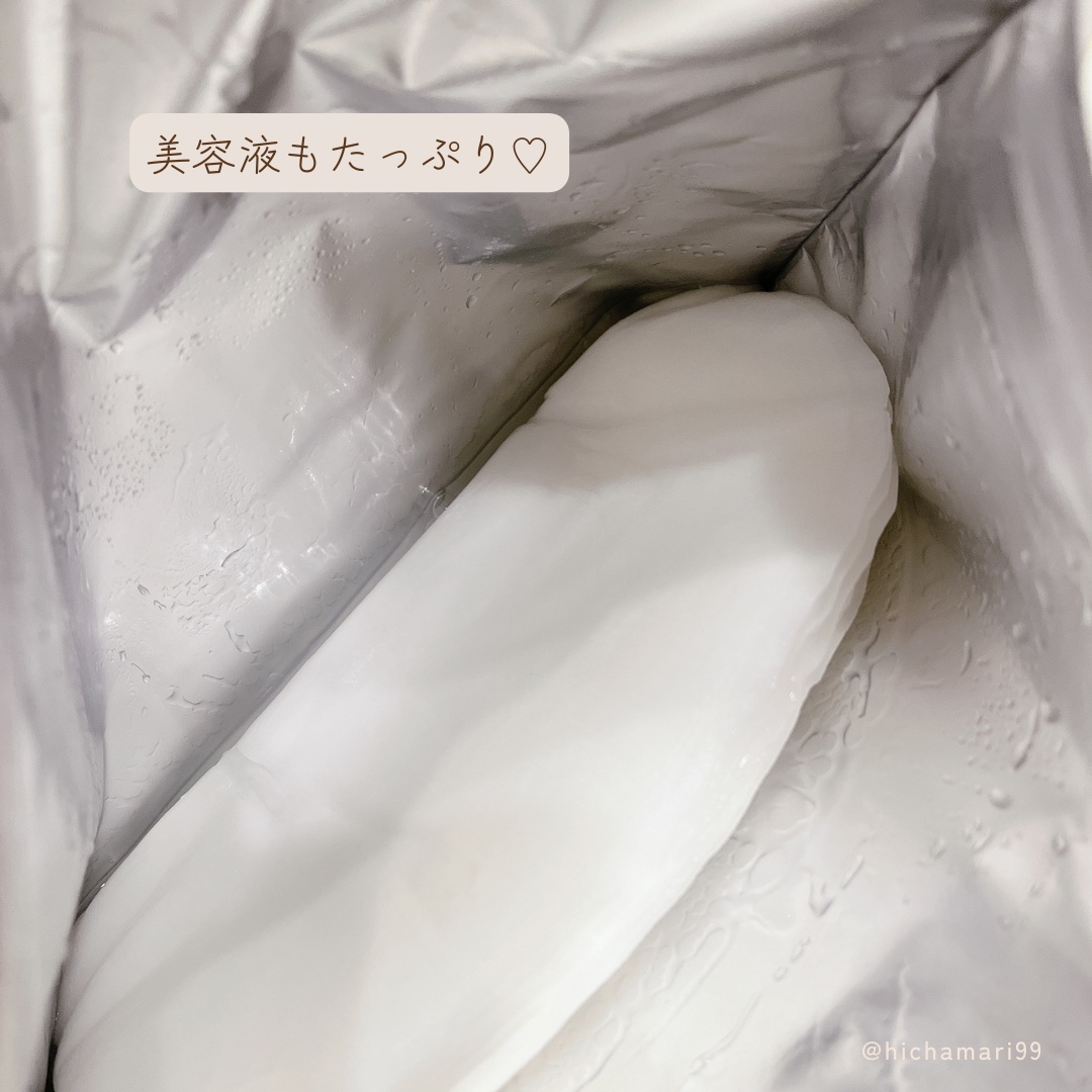 エンリッチフェイスマスク/CELL METHOD/シートマスク・パックを使ったクチコミ（3枚目）