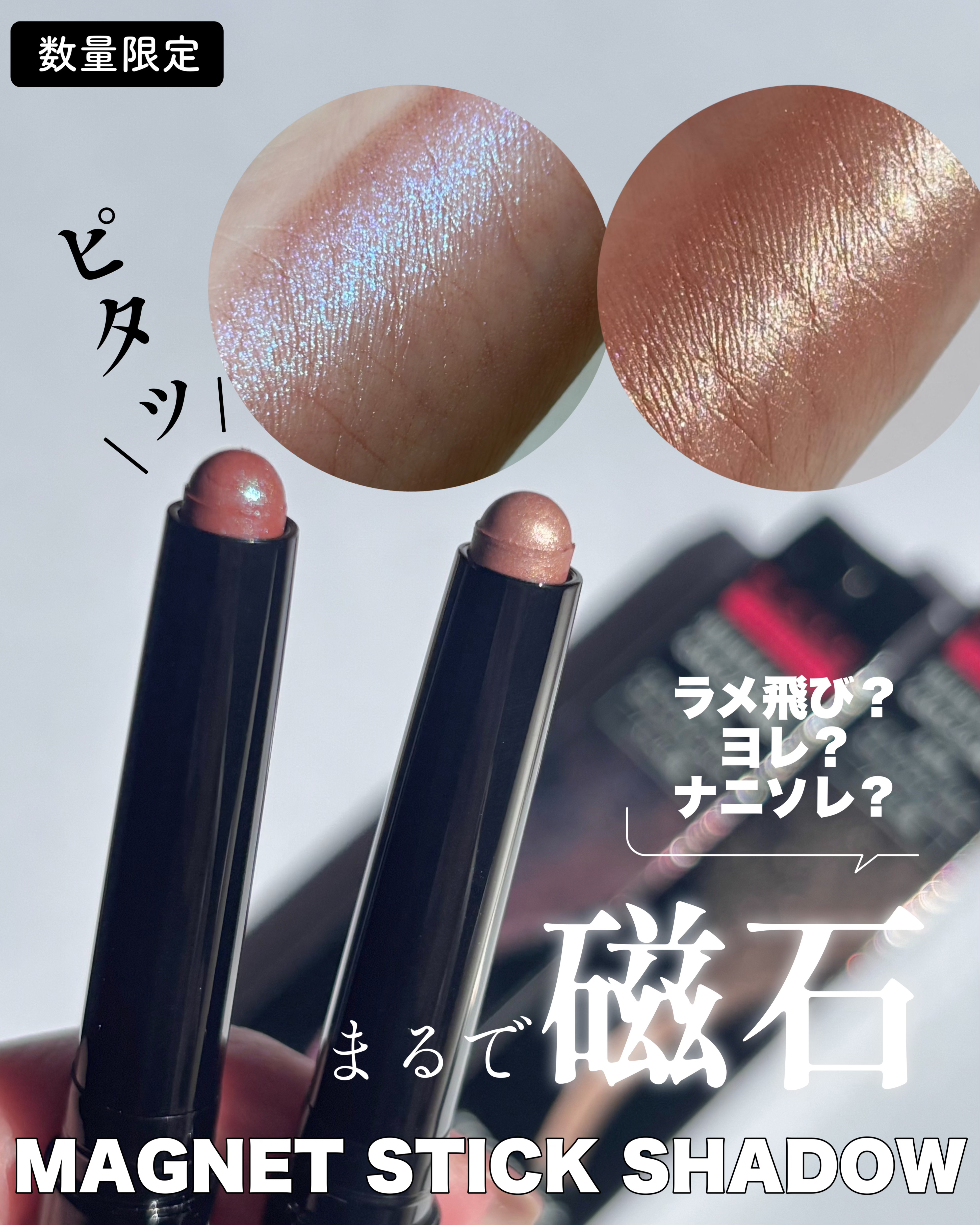 ケイト リップモンスター/KATE/口紅を使ったクチコミ（1枚目）