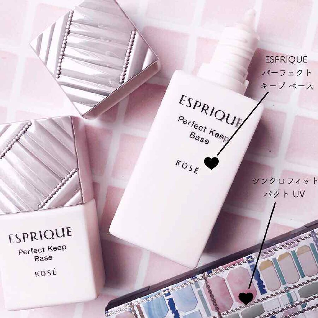 シンクロフィット パクト UV/ESPRIQUE/パウダーファンデーションを使ったクチコミ(1枚目)