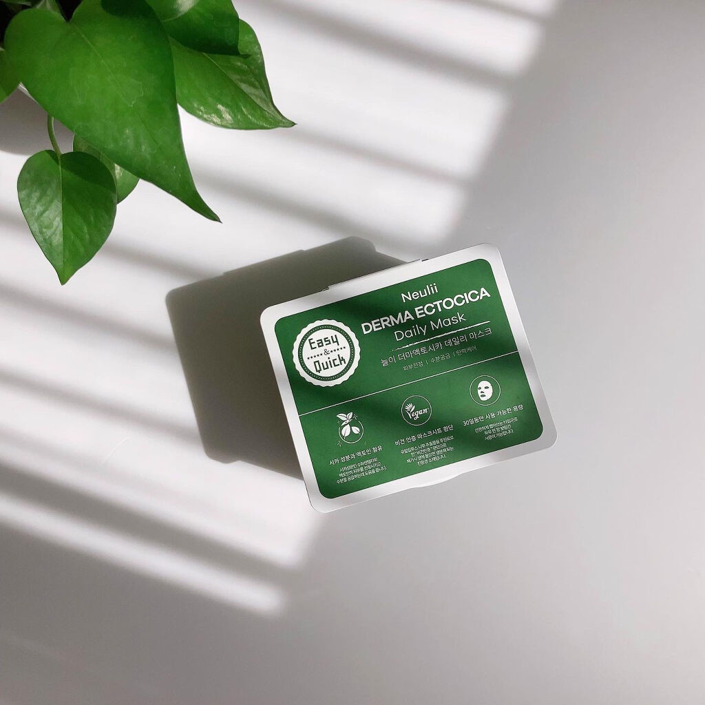 𖥧 

Neulii(ヌリ)
｜ダーマエクトシカ デイリーマスク
｜30枚入

肌をいつも健康に美しく守りたい。
という思いから始まった韓国の
スキンケアブランド𓂃𓇢

今回お試ししたのは、
敏感になった肌をしっとり抑え、 
肌の内側