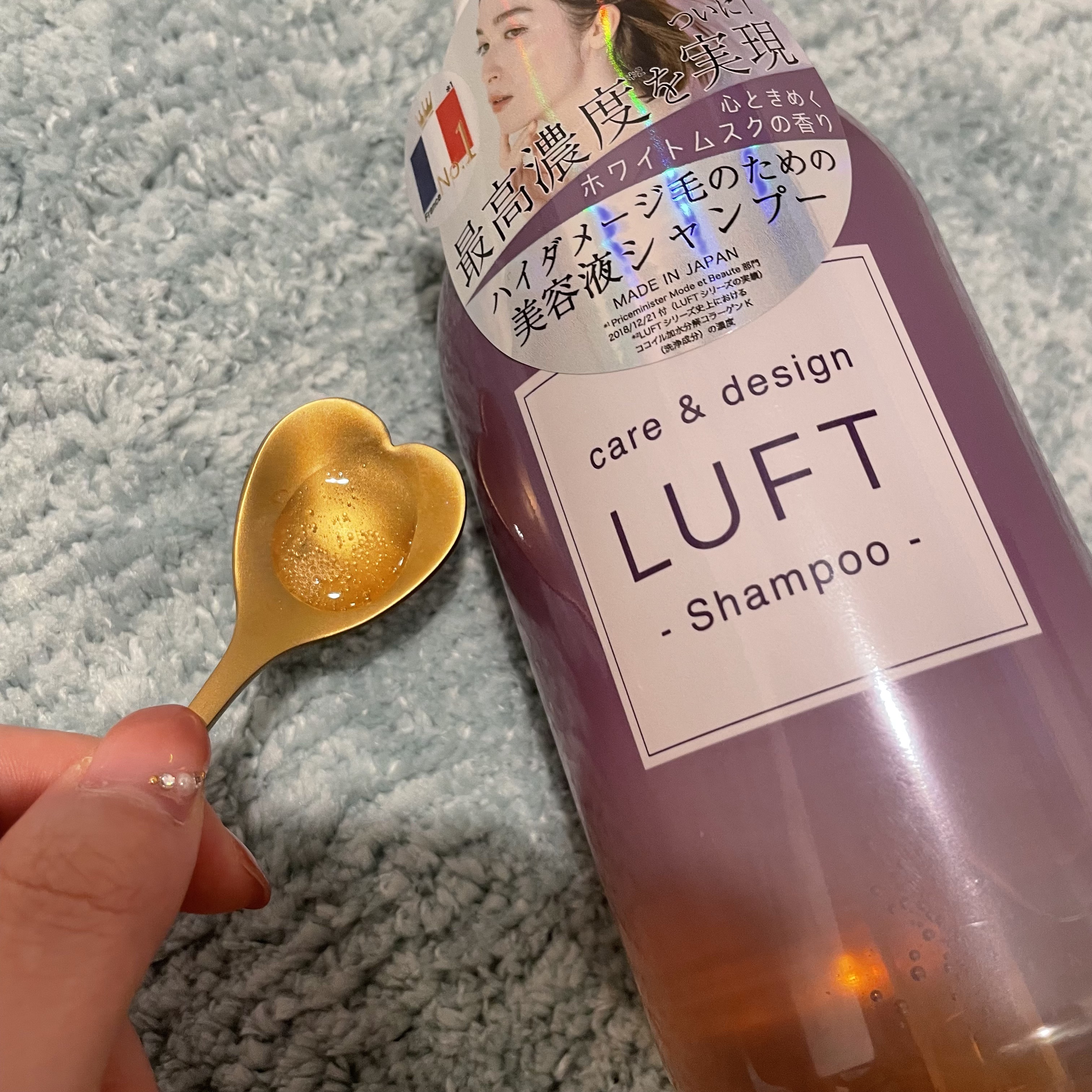 ケア＆デザインシャンプーD／トリートメントD シャンプー 500ml/LUFT/市販シャンプーを使ったクチコミ（2枚目）