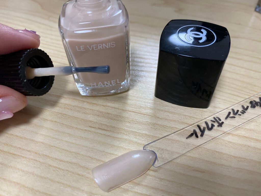 ヴェルニ ロング トゥニュ/CHANEL/マニキュアを使ったクチコミ(5枚目)
