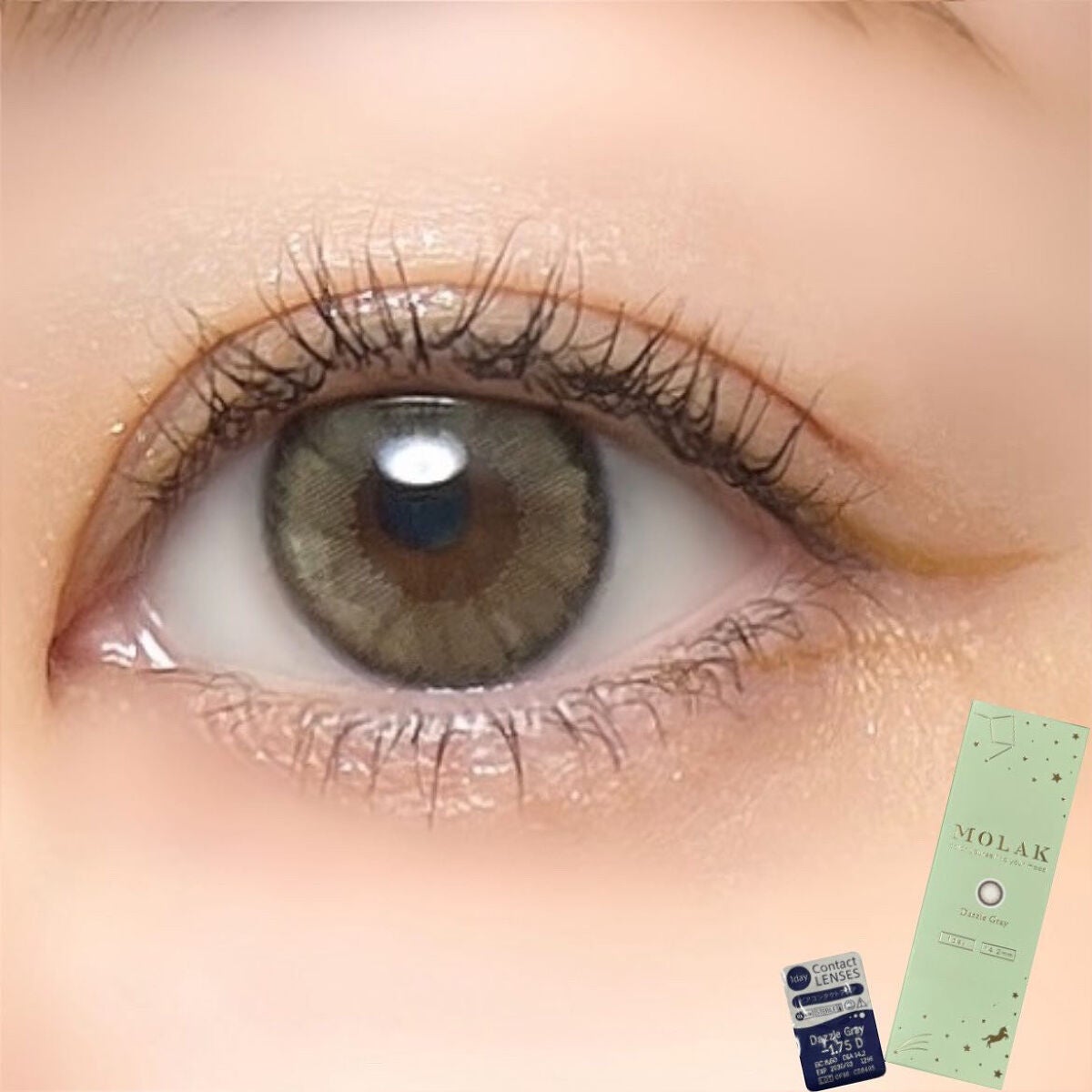 MOLAK 1day/MOLAK/ワンデー(1DAY)カラコンを使ったクチコミ(7枚目)