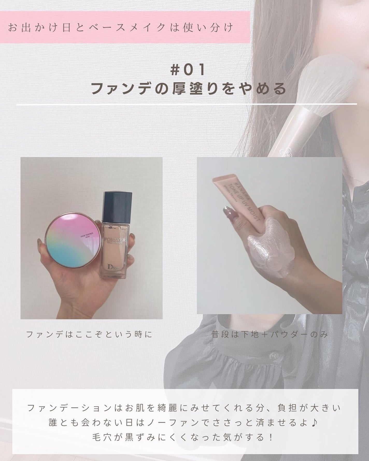 とも on LIPS 「他の投稿はこちら⇨@tomo__happylife………………..」(2枚目)