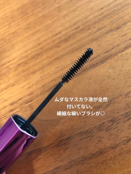 「塗るつけまつげ」自まつげ際立てタイプ/デジャヴュ/マスカラを使ったクチコミ(2枚目)