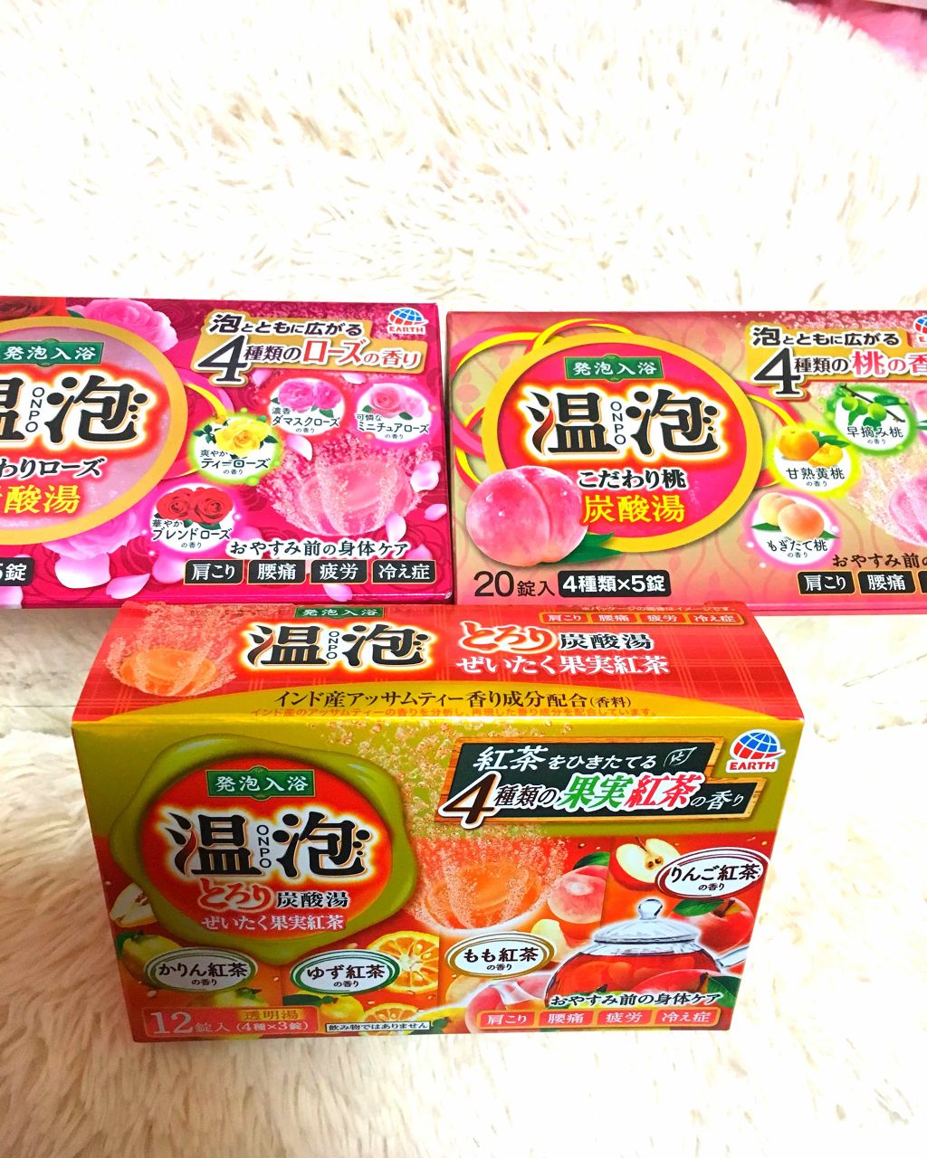 温泡 こだわりローズ/温泡/炭酸系入浴剤を使ったクチコミ（2枚目）