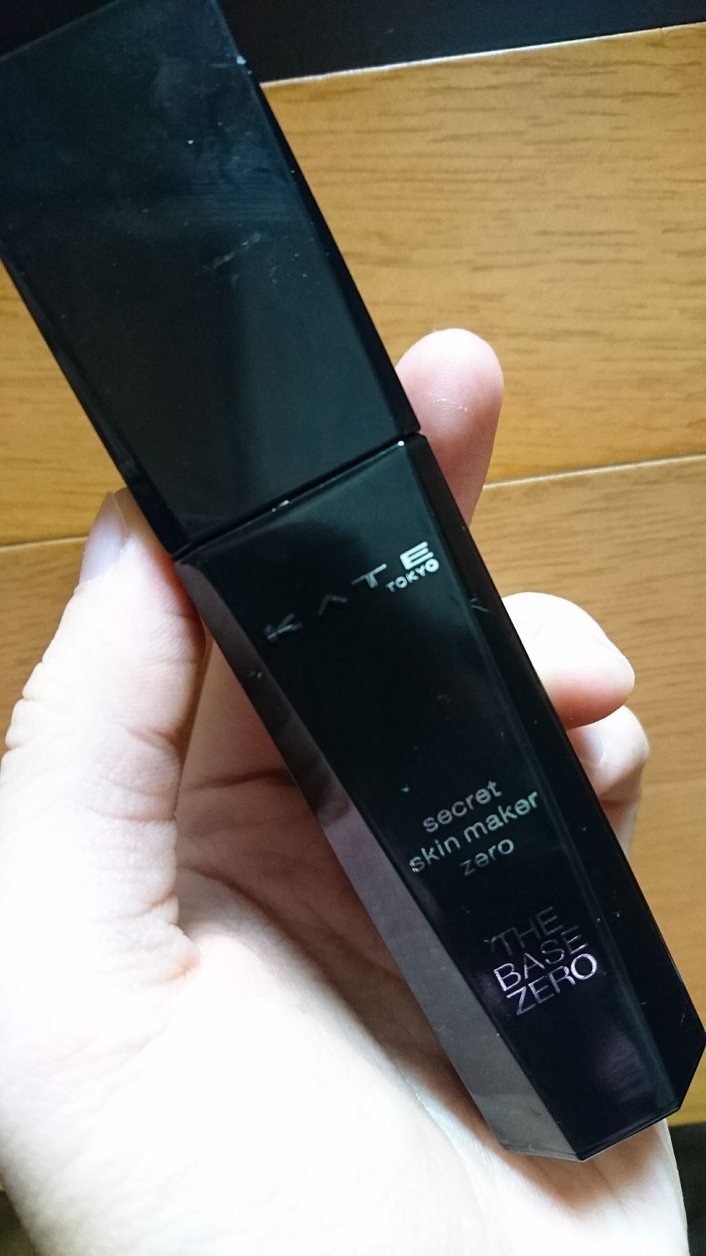 シークレットスキンメイカーゼロ(リキッド)/KATE/リキッドファンデーションを使ったクチコミ(1枚目)