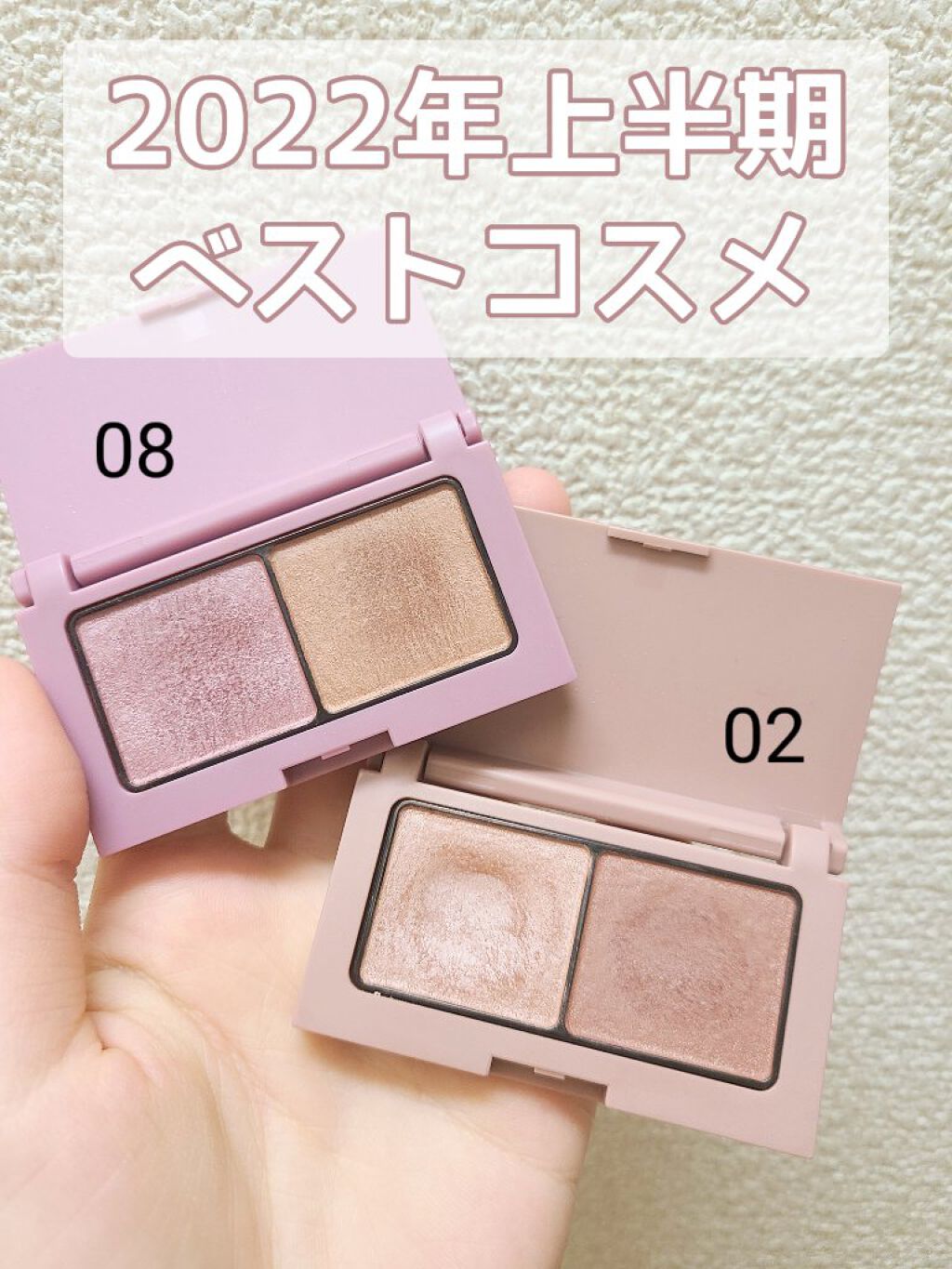 エテュセ アイエディション(カラーパレット)/ettusais/アイシャドウパレットを使ったクチコミ（1枚目）