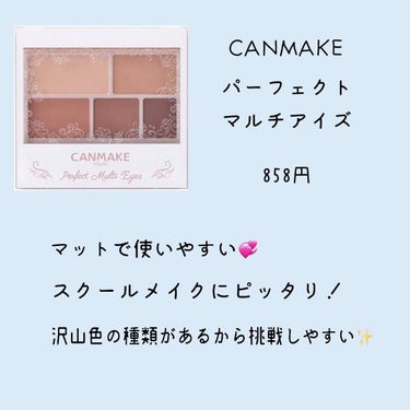 ナチュラル チークN/CEZANNE/パウダーチークを使ったクチコミ（3枚目）