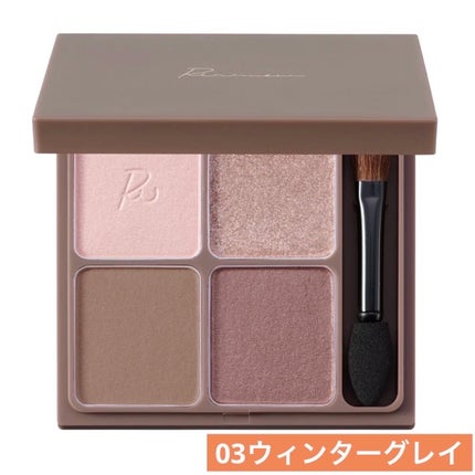 ジューシーラスティングティント/rom&nd/リップティントを使ったクチコミ(3枚目)