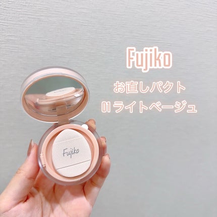 クレンジングシート/ピュアヴィヴィ/クレンジングシートを使ったクチコミ(4枚目)