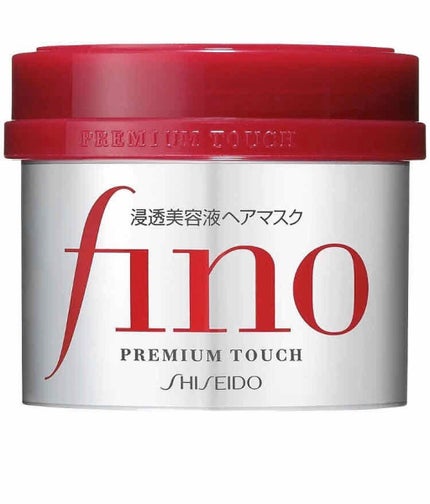 フィーノ プレミアムタッチ 濃厚美容液ヘアマスク/フィーノ/ヘアマスク・ヘアパックを使ったクチコミ(2枚目)