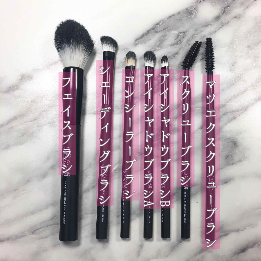 UR GLAM EYESHADOW BRUSH A/U R GLAM/メイクブラシを使ったクチコミ(2枚目)