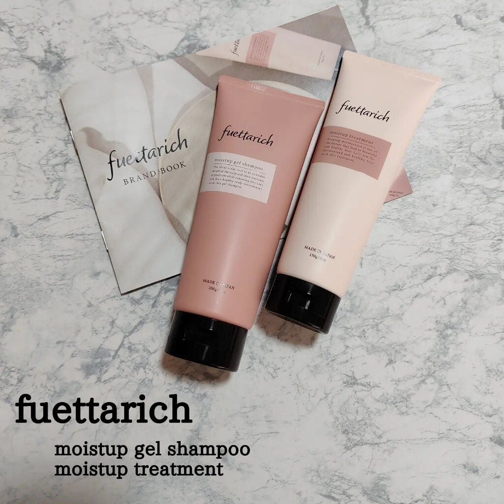 モイストアップ ジェル シャンプー/トリートメント/fuettarich (フエッタリッチ)/サロンシャンプーを使ったクチコミ(1枚目)