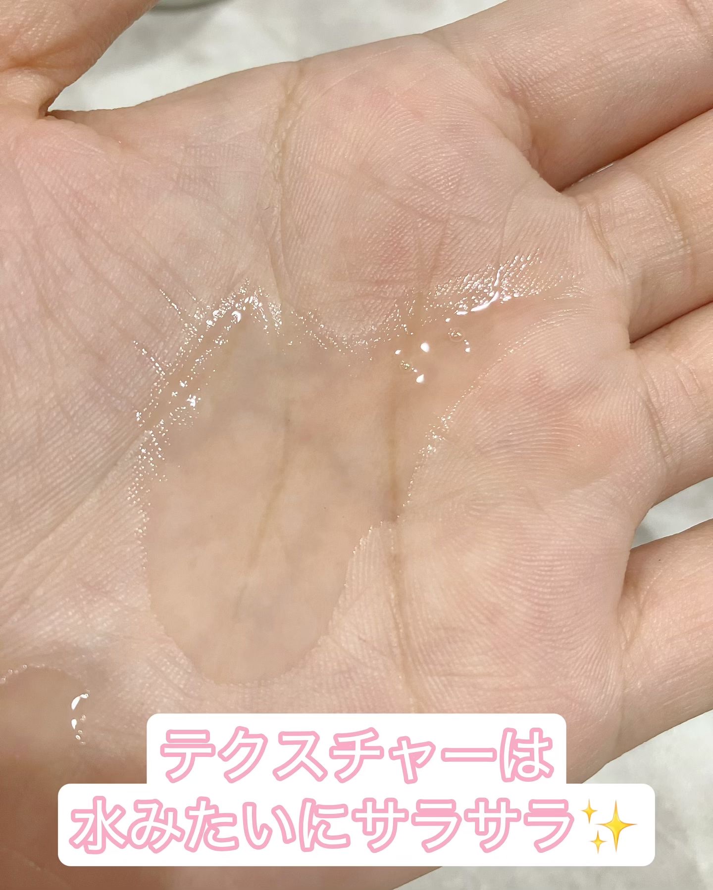 Mimiii フレグランスリペアオイル ピュアサボン/Cue's/ヘアオイルを使ったクチコミ（2枚目）