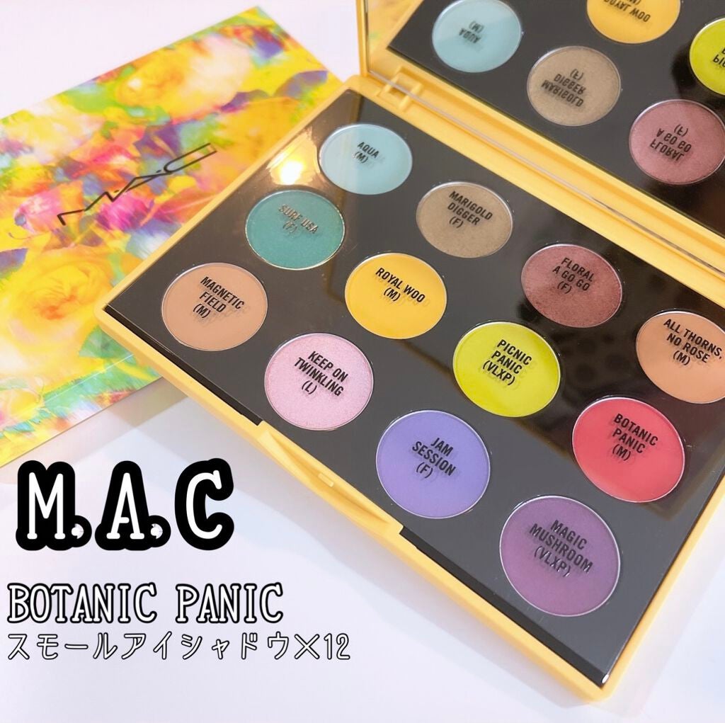 スモール アイシャドウ × 12 (ボタニック パニック)/M・A・C/アイシャドウパレットを使ったクチコミ(1枚目)
