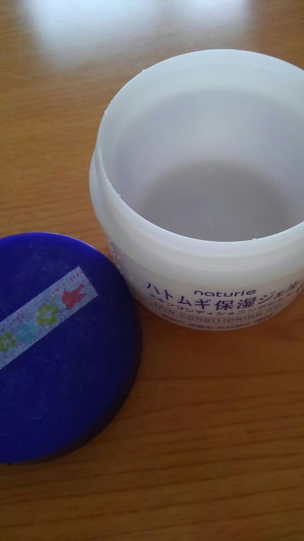 ハトムギ保湿ジェル(ナチュリエ スキンコンディショニングジェル)/ナチュリエ/美容液を使ったクチコミ(1枚目)