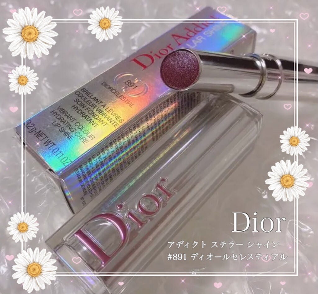 ディオール アディクト ステラー シャイン/Dior/口紅を使ったクチコミ(1枚目)