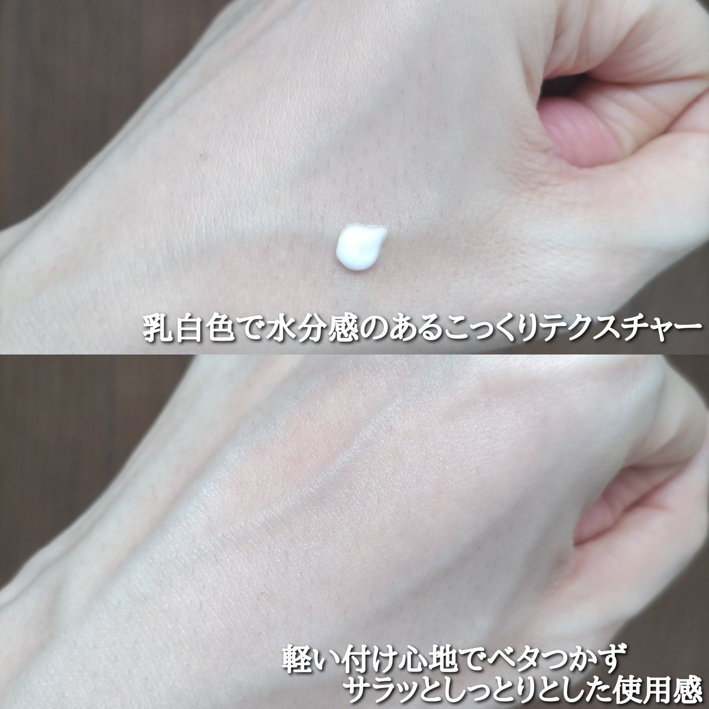LASER REJUVENATION CREAM/Cell Fusion C(セルフュージョンシー)/フェイスクリームを使ったクチコミ(4枚目)