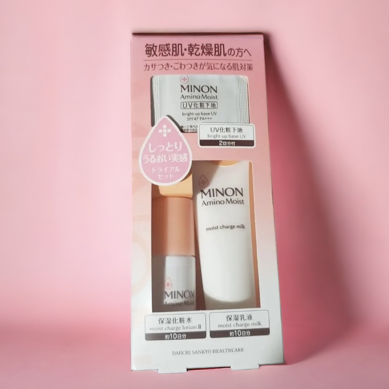 超モテコンウルトラワンデー つやモテチェリー/モテコン/ワンデー（１DAY）カラコンを使ったクチコミ（1枚目）