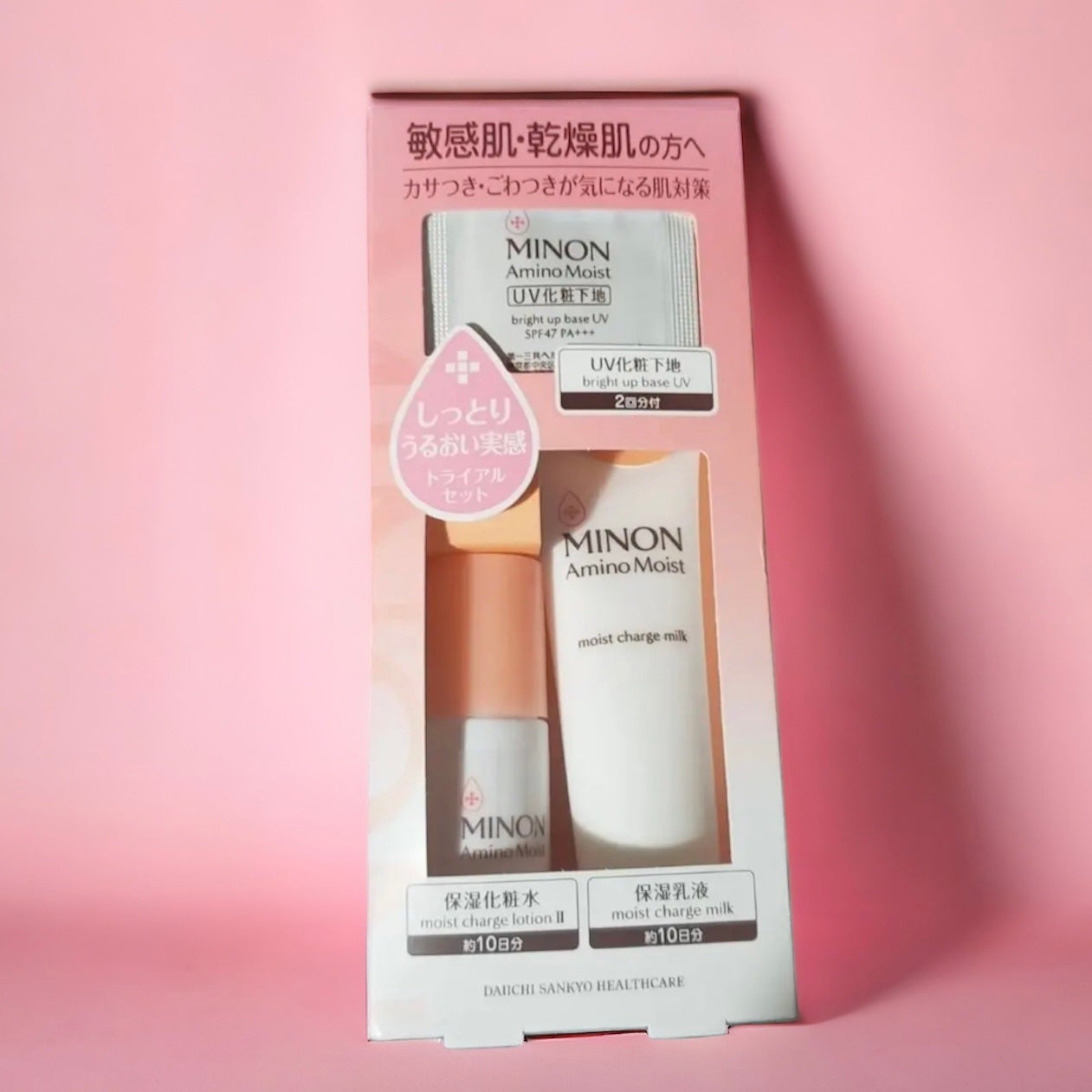 feliamo 1day/feliamo/ワンデー(1DAY)カラコンを使ったクチコミ(1枚目)