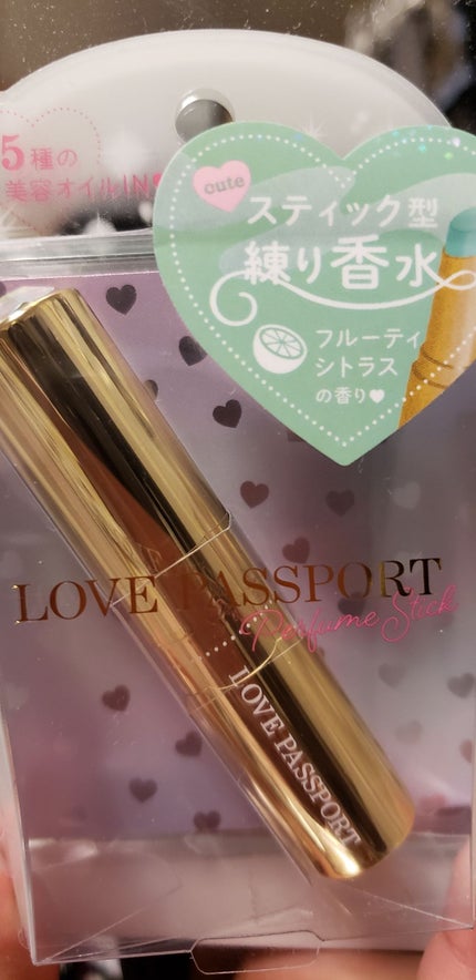 パフュームスティック/ラブパスポート/練り香水を使ったクチコミ(1枚目)