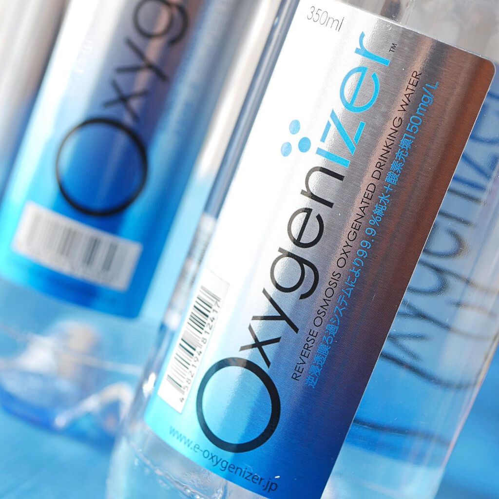 オキシゲナイザー/アクシス/ミネラルウォーターを使ったクチコミ（3枚目）