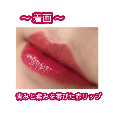 オーバーナイトリップティント/ENBAN TOKYO/口紅を使ったクチコミ（4枚目）